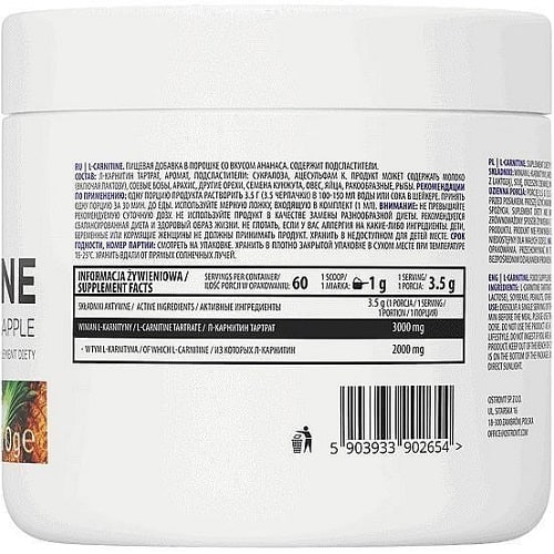 OstroVit L-Carnitine - 210g Pineapple